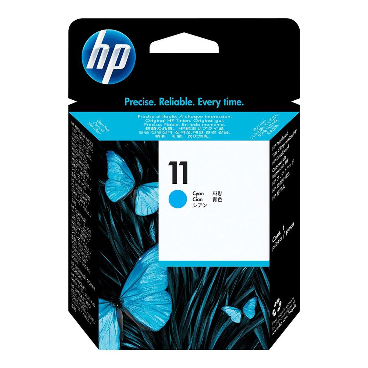 HP - Cabezal de impresión HP 11 Azul (C4811A)