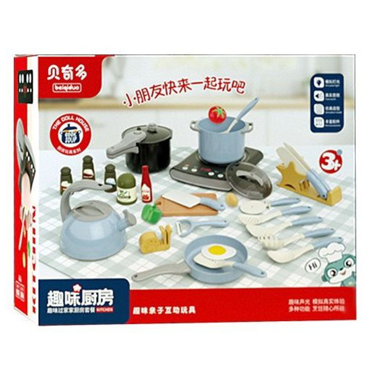 GENERICO - Juego De Cocina Para Niños 32 Piezas - AZUL