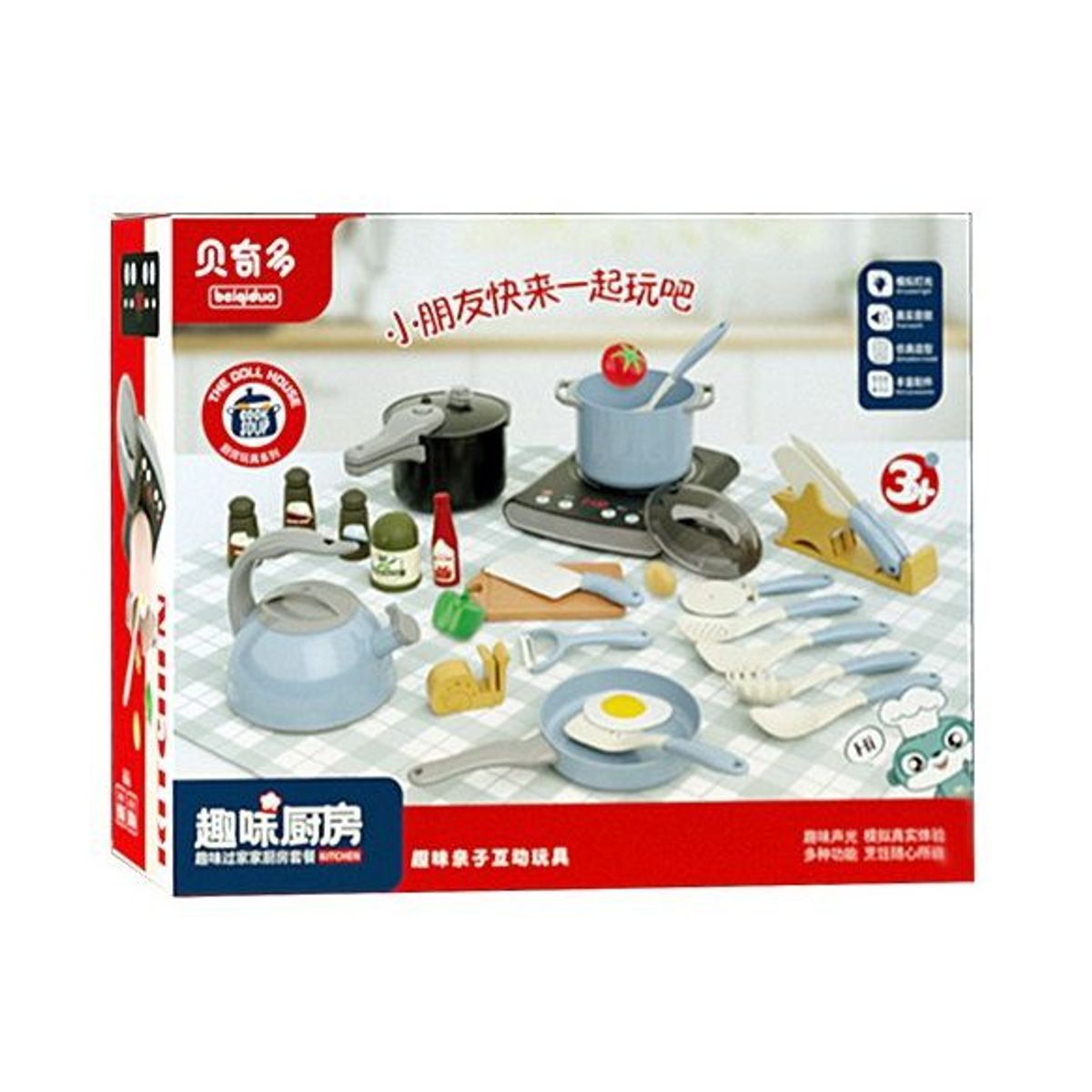 GENERICO - Juego De Cocina Para Niños 32 Piezas - AZUL