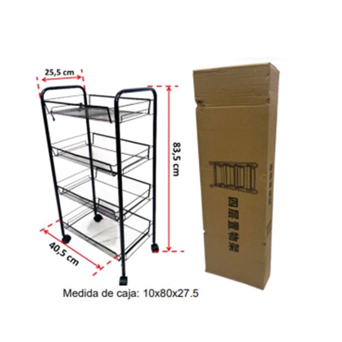 GENERICO - Estante Rectangular  Negro Metal Rejillas Ruedas 4 espacios