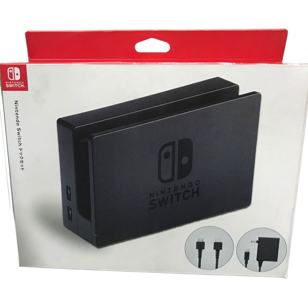 GENERICO - Dock Set Nuevo Para Switch Completo