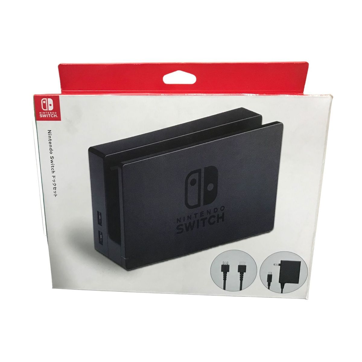 GENERICO - Dock Set Nuevo Para Switch Completo