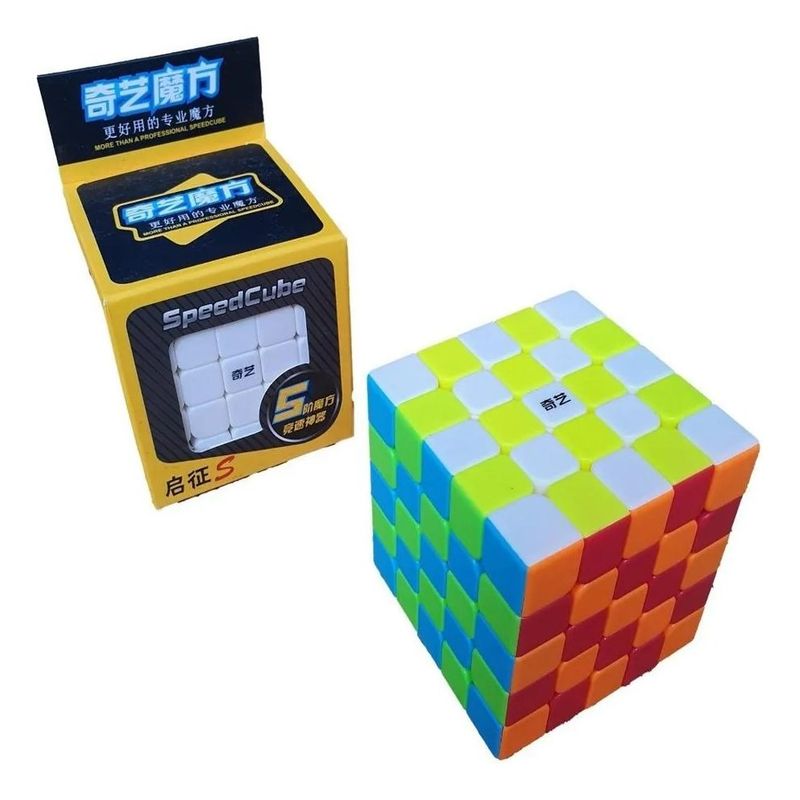 QIYI - Cubo Rubik 5x5 Qizheng S Qiyi Profesional Speed Stickerless