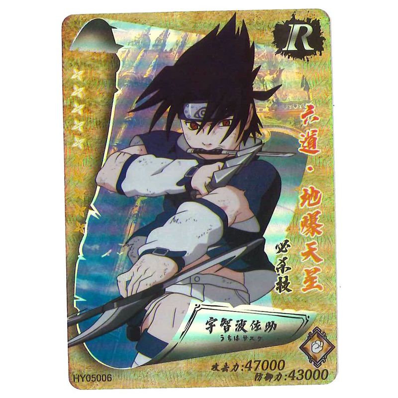GENERICO - Cartas De Sobre Incluye 6 Cartas En Japones Juego De Mesa