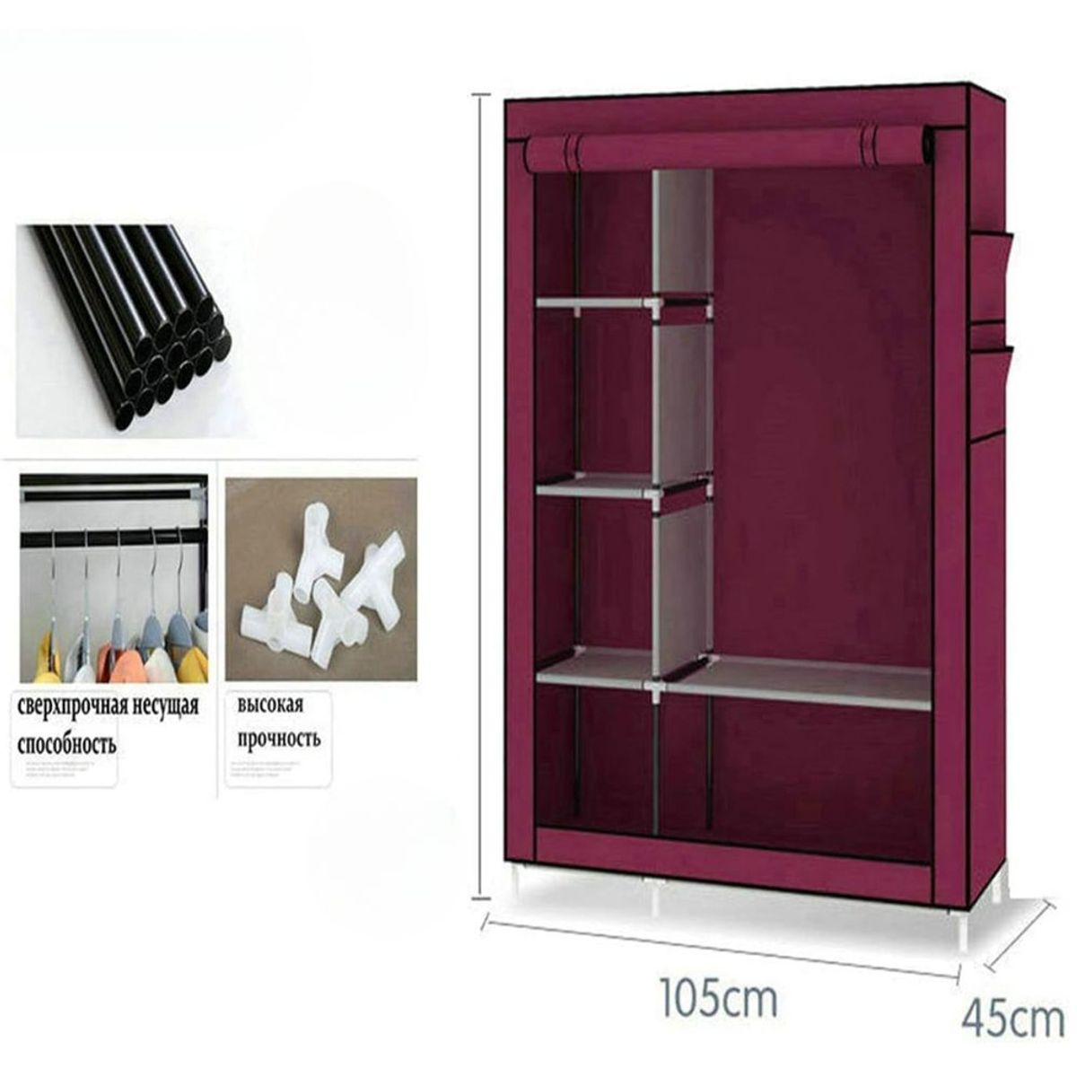 GENERICO - Closet Organizador De Ropa Desarmable 6 Estantes Model 88105_.
