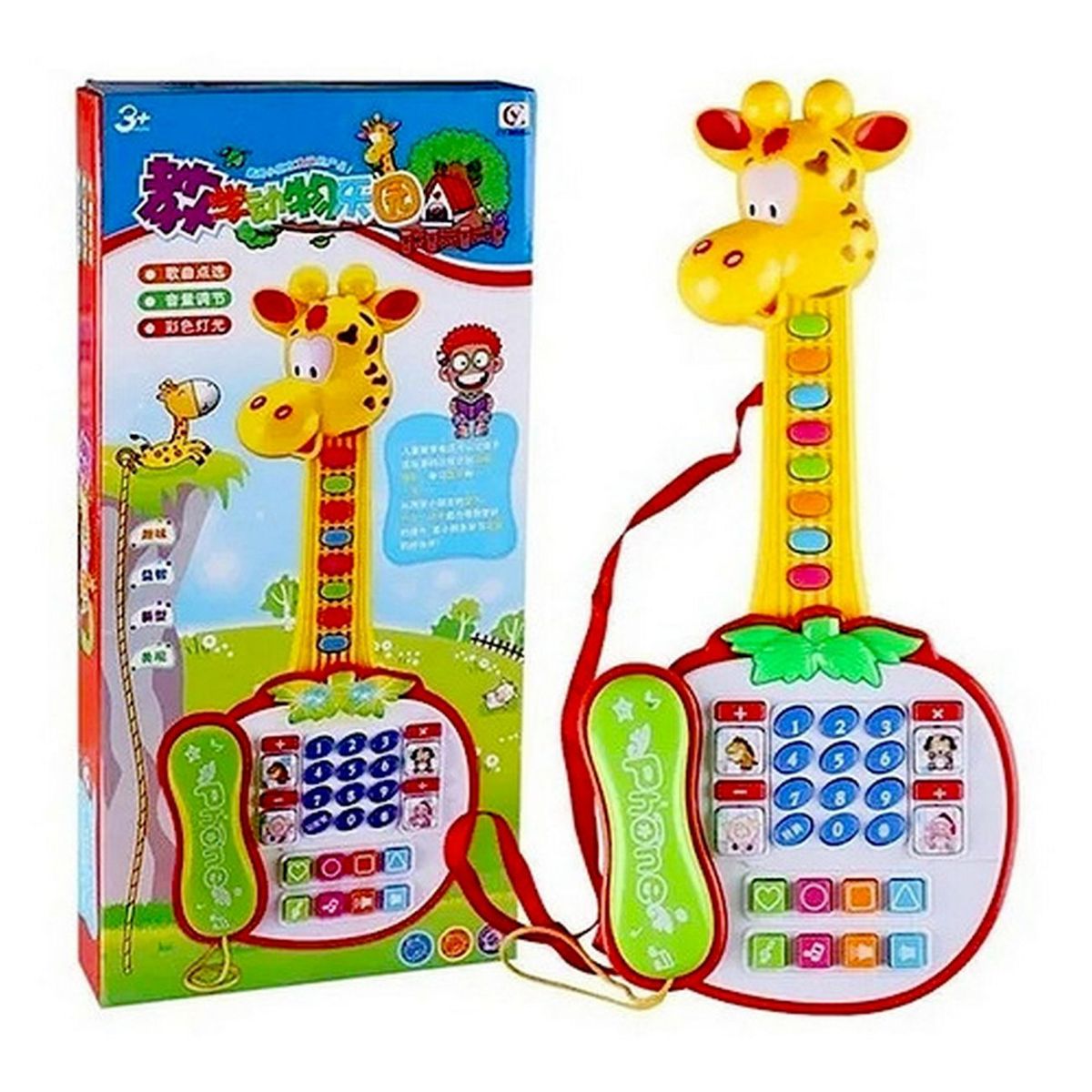 DAYOSHOP - Teléfono Celular Juguete Musical Jirafa Guitarra bateria