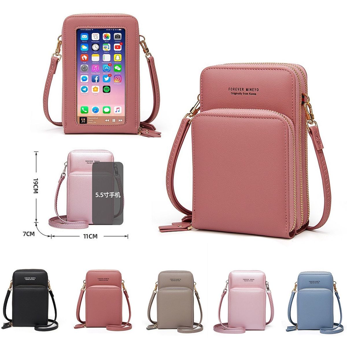 MULTIPLACE COLOMBIA - Bolso manos libres de mujer para celular y documentos-