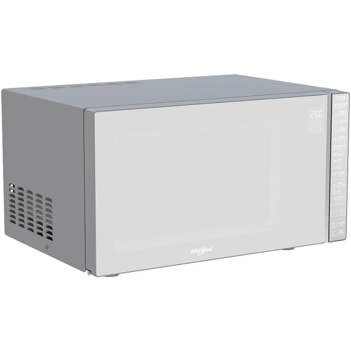 WHIRLPOOL - Microondas whirlpool de mesa 30l acabado espejo