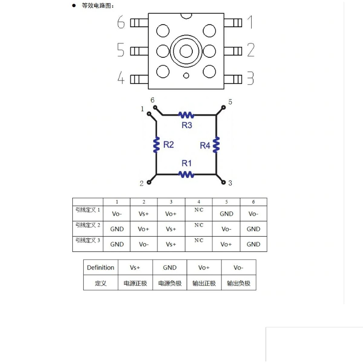 GENERICO - Sensor Presion Barometrica XGZP040DB1R 40Kpa Dip Mems