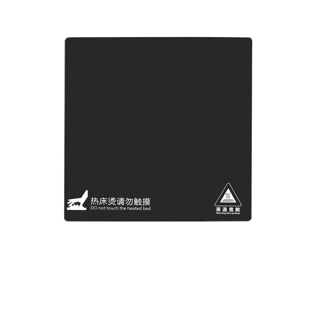 GENERICO - Sticker Adhesivo 22x22cm Cama Caliente Impresora 3d Ender