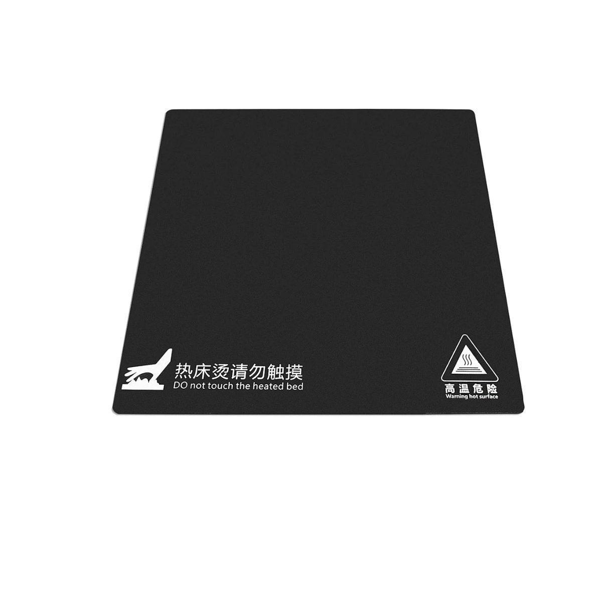 GENERICO - Sticker Adhesivo 22x22cm Cama Caliente Impresora 3d Ender