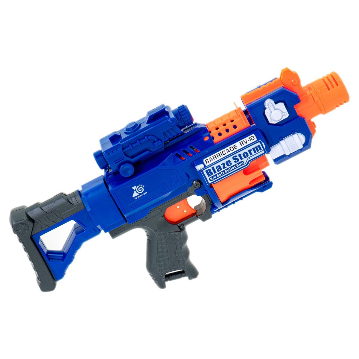 GENERICO - Pistola Dardos Automatica Blazestorm Juguete 20 Pcs Niño