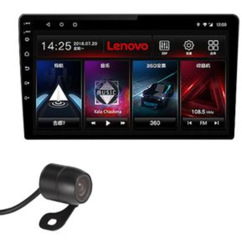 LENOVO - Radio Carro Android 10 WiFi Carplay Auto GPS Lenovo D1 9 Pulg