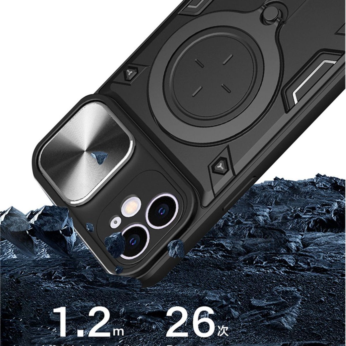 GENERICO - Funda Protección Cámara Con Soporte Compatible Honor 90 Lite Morado