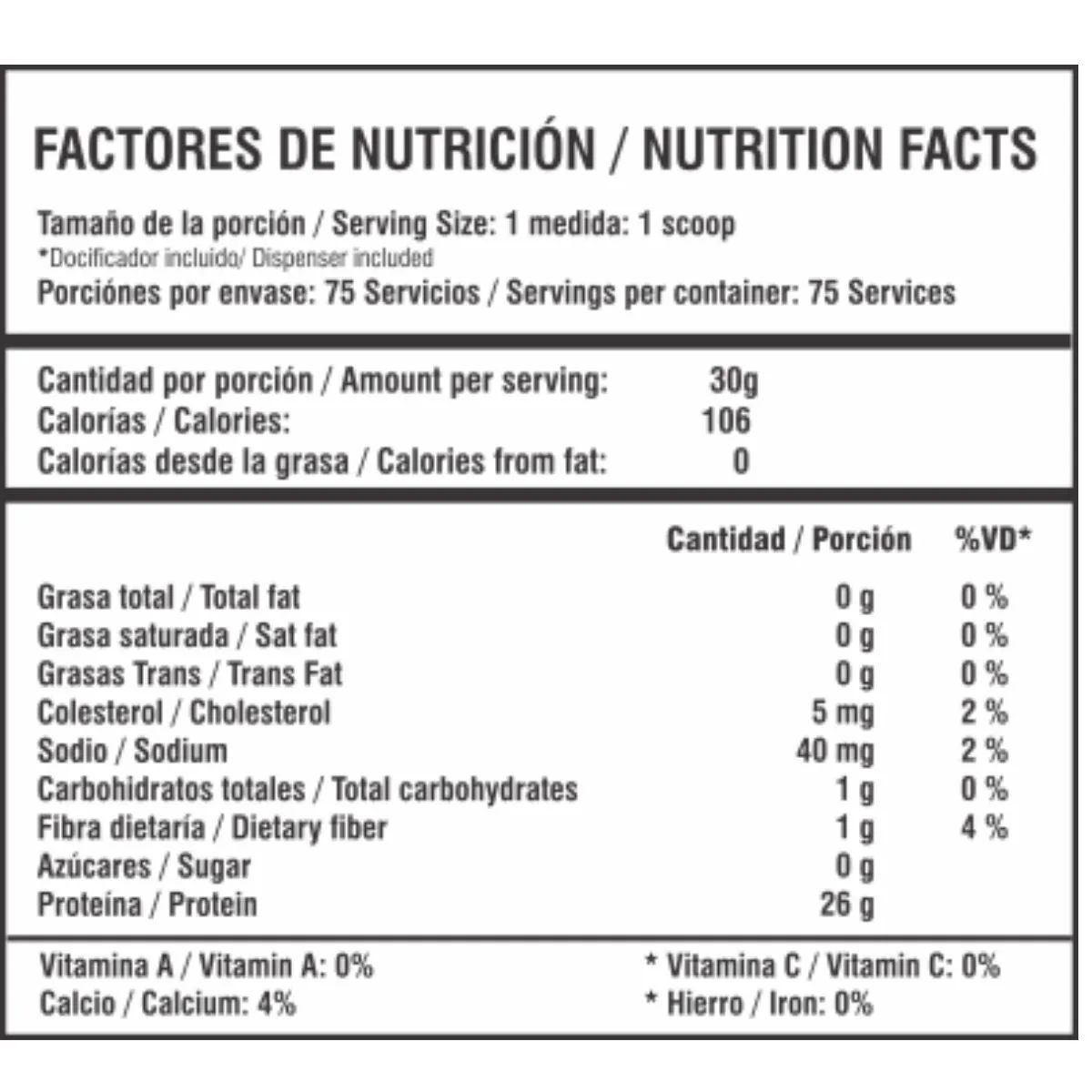 SMART NUTRITION - Whey Pure 5 Lbs Proteina de Suero Smart Nutrition