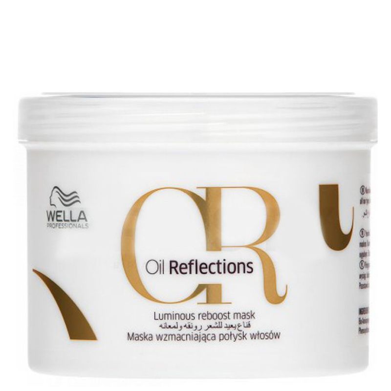 WELLA - Wella Fusion Mascarilla Brillo e Hidratación x500ml