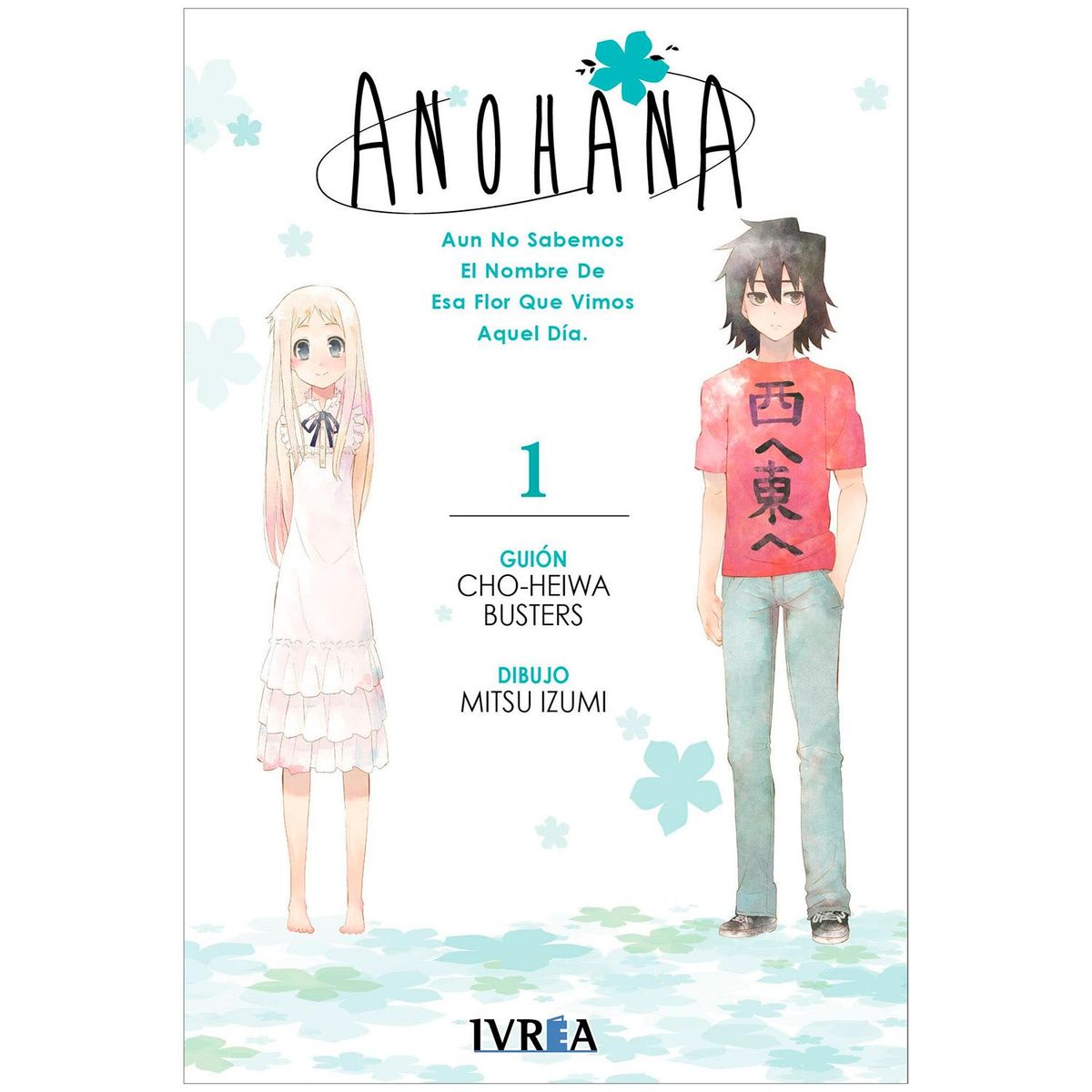 IVREA - Anohana No. 1
