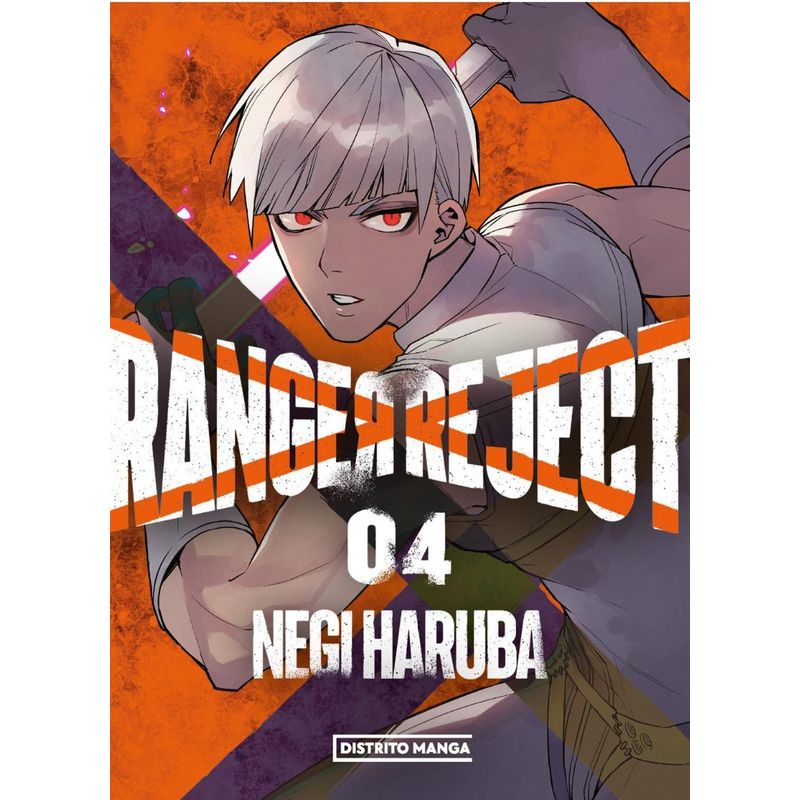 PENGUIN RANDOM HOUSE - Ranger Reject 4
