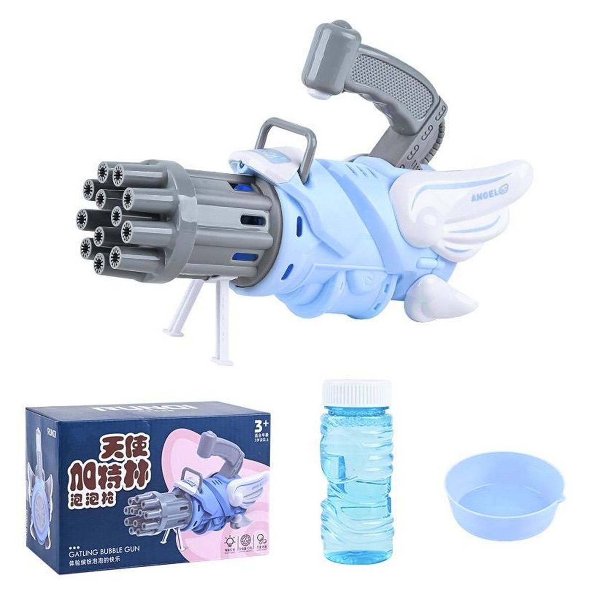 MULTIPLACE COLOMBIA - Burbujero Infantil para niño importado de alta calidad