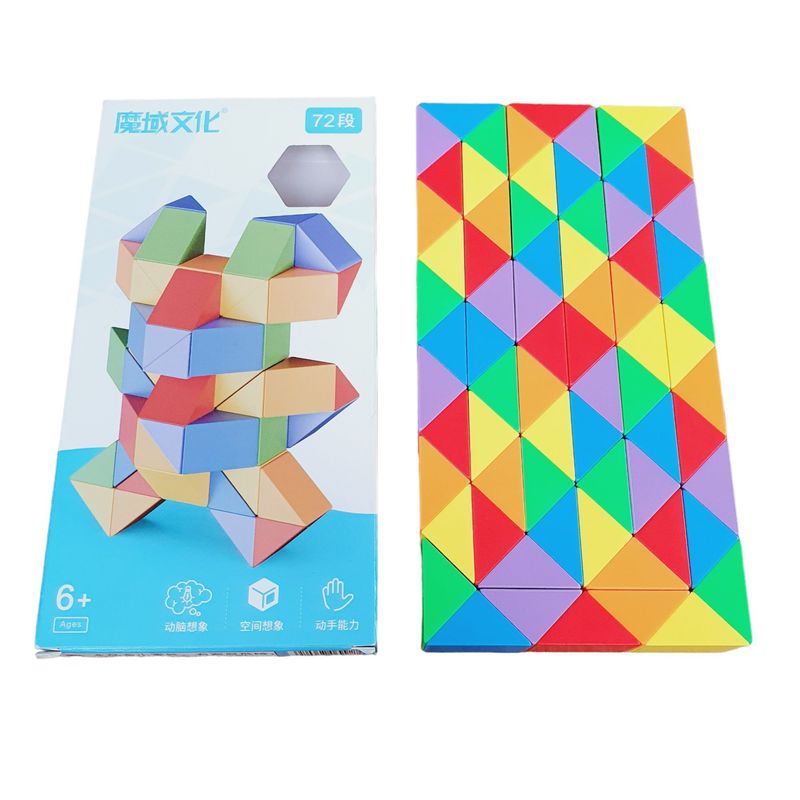 MOYU - Snake Rubik 72 Piezas Puzzle Rompecabezas Figuras Culebra