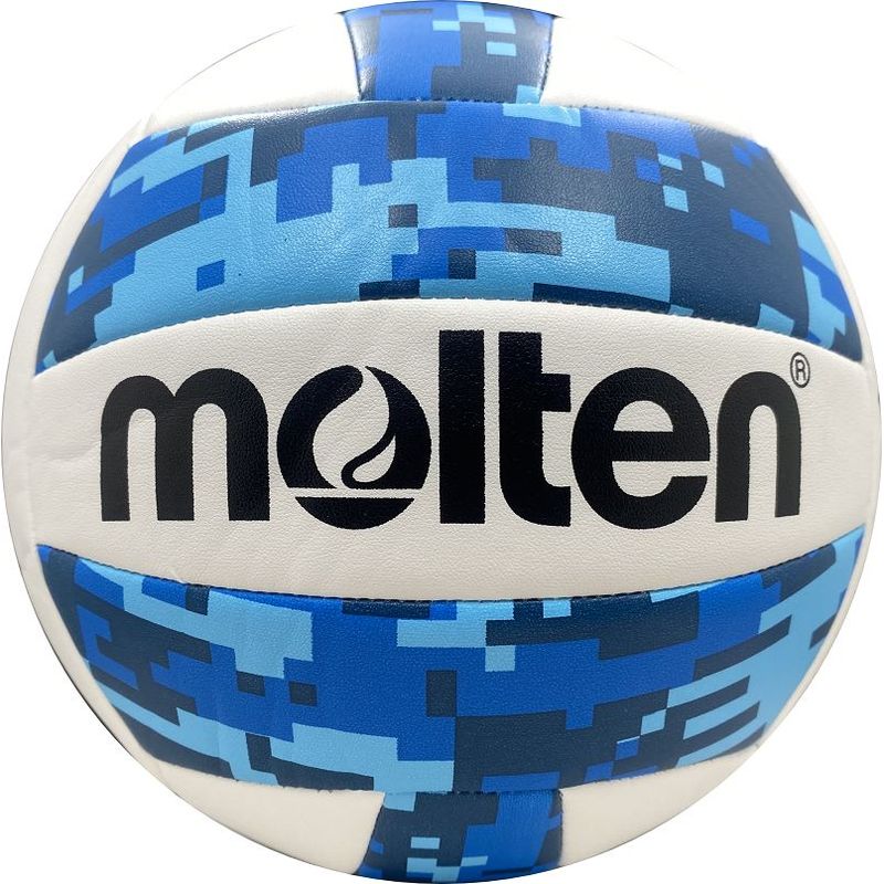 MOLTEN - Balón De Voleibol Molten Cosido MS500 DCAMO 5