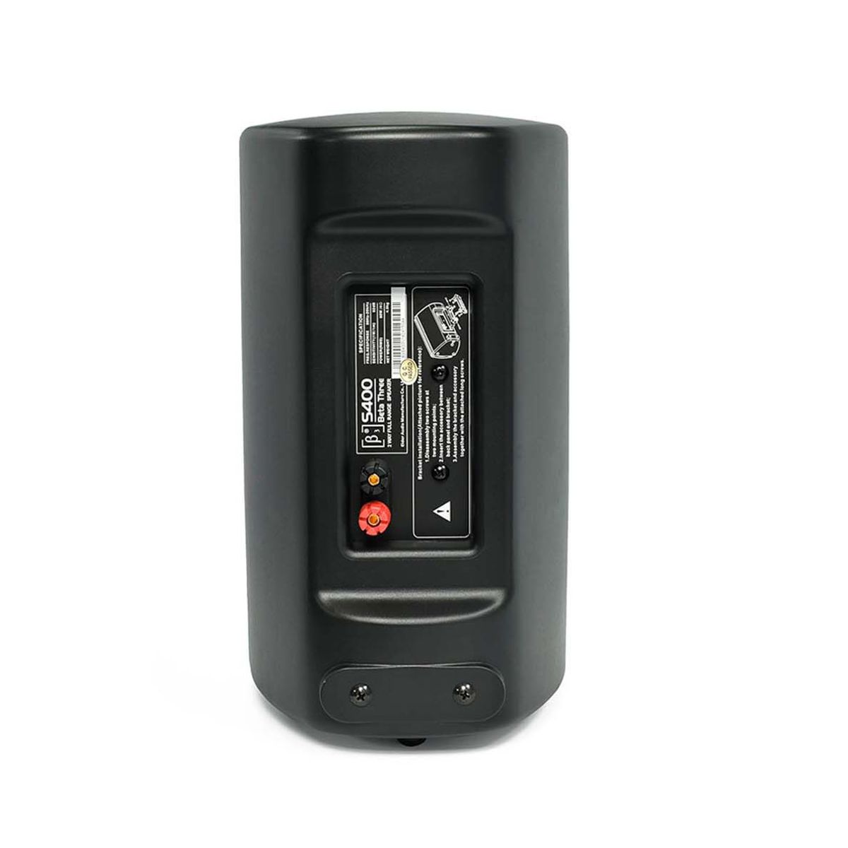BETA THREE - Altavoz ambiental pasivo BETA3 Negro S400 Negro