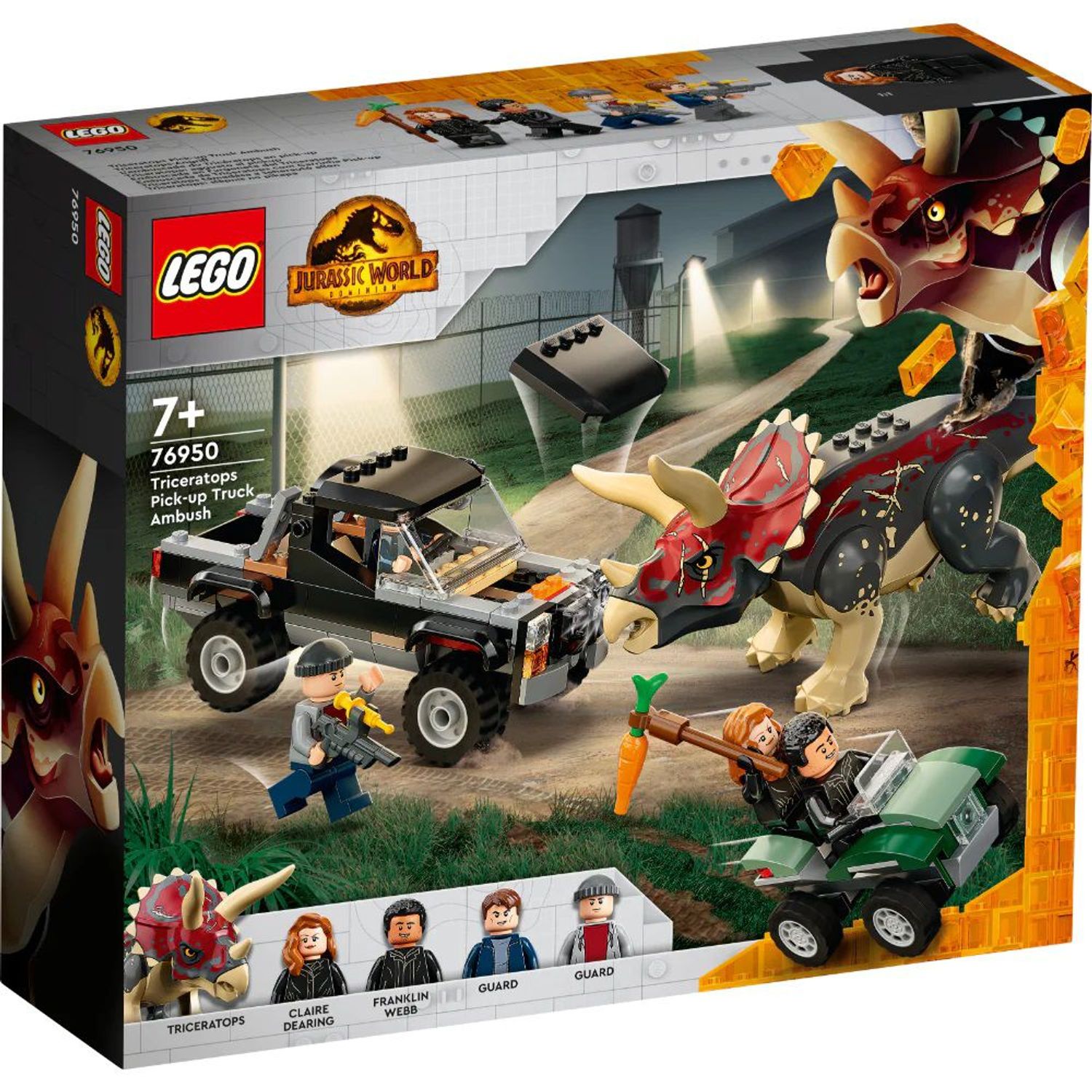 Jurassic World