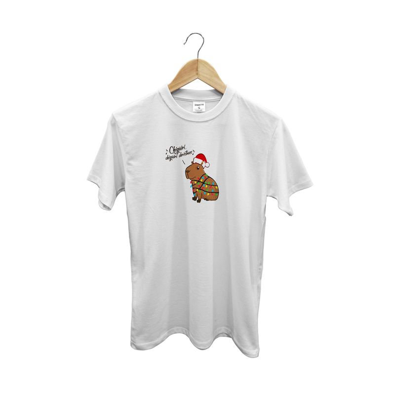 SIABATTO - Camiseta Estampada Hombre - Chigüi Navideño