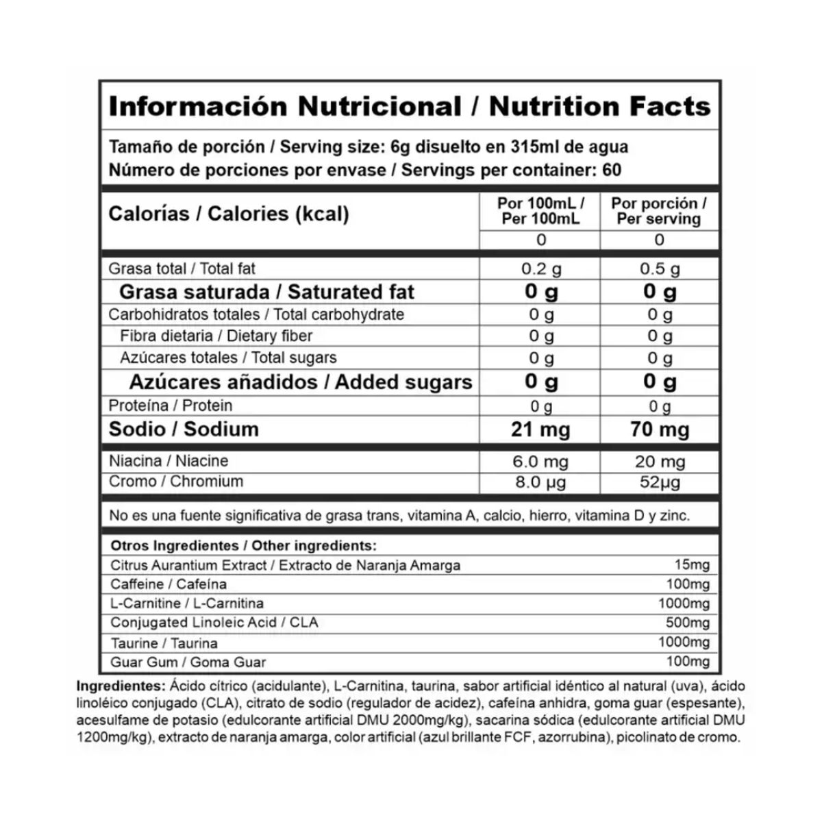 MEGAPLEX - Burner Stack 60 servicios - Nutramerican Pharma