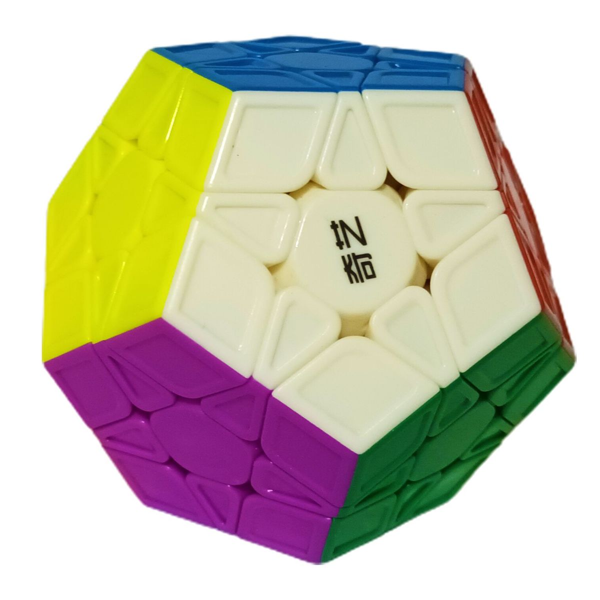 GENERICO - Cubo Rubik Megaminx 12 Caras Para Niños Juguetes Para Niños