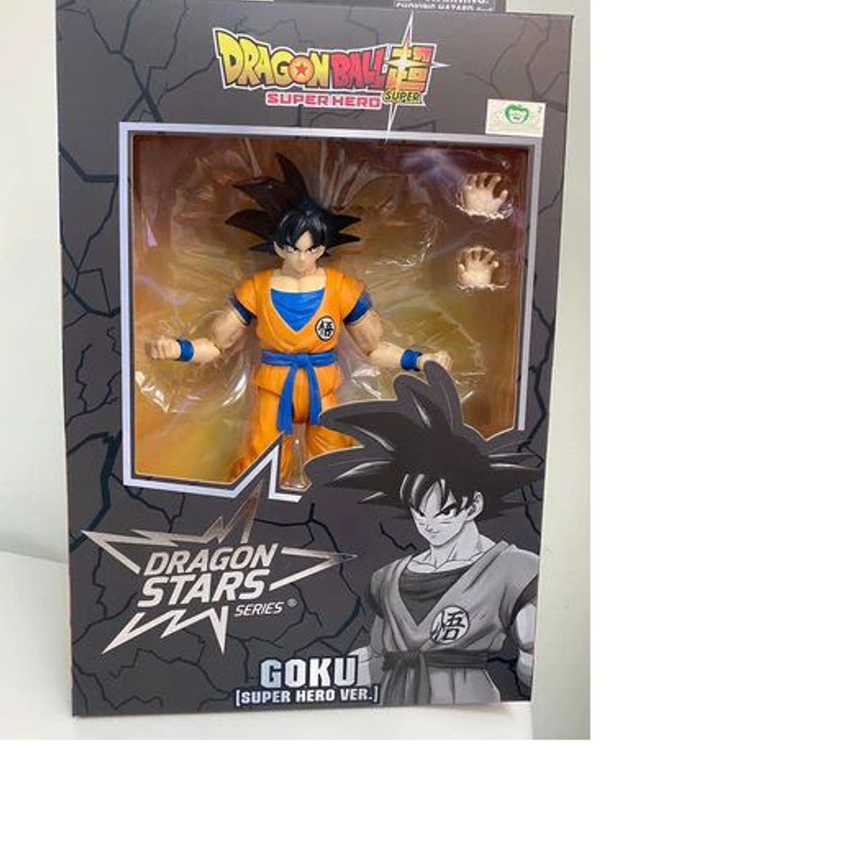 HASBRO - Goku Estado Base Figura Dragon Ball Super Dragon Stars 16 Cm