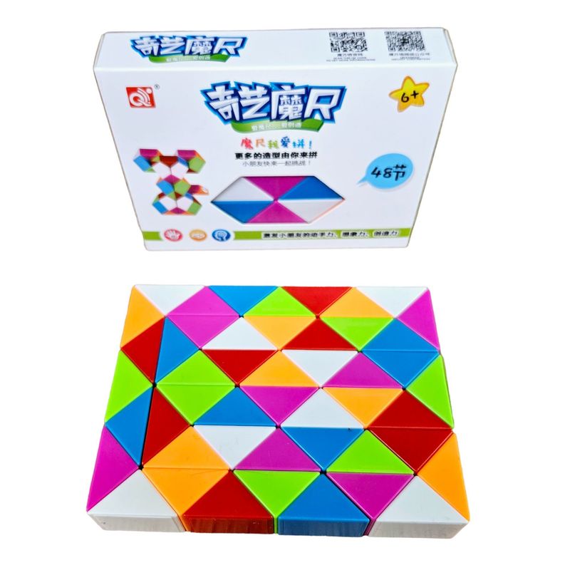 QIYI - Snake Rubik Formas Qiyi 48 Piezas Rompecabezas Alta Calidad