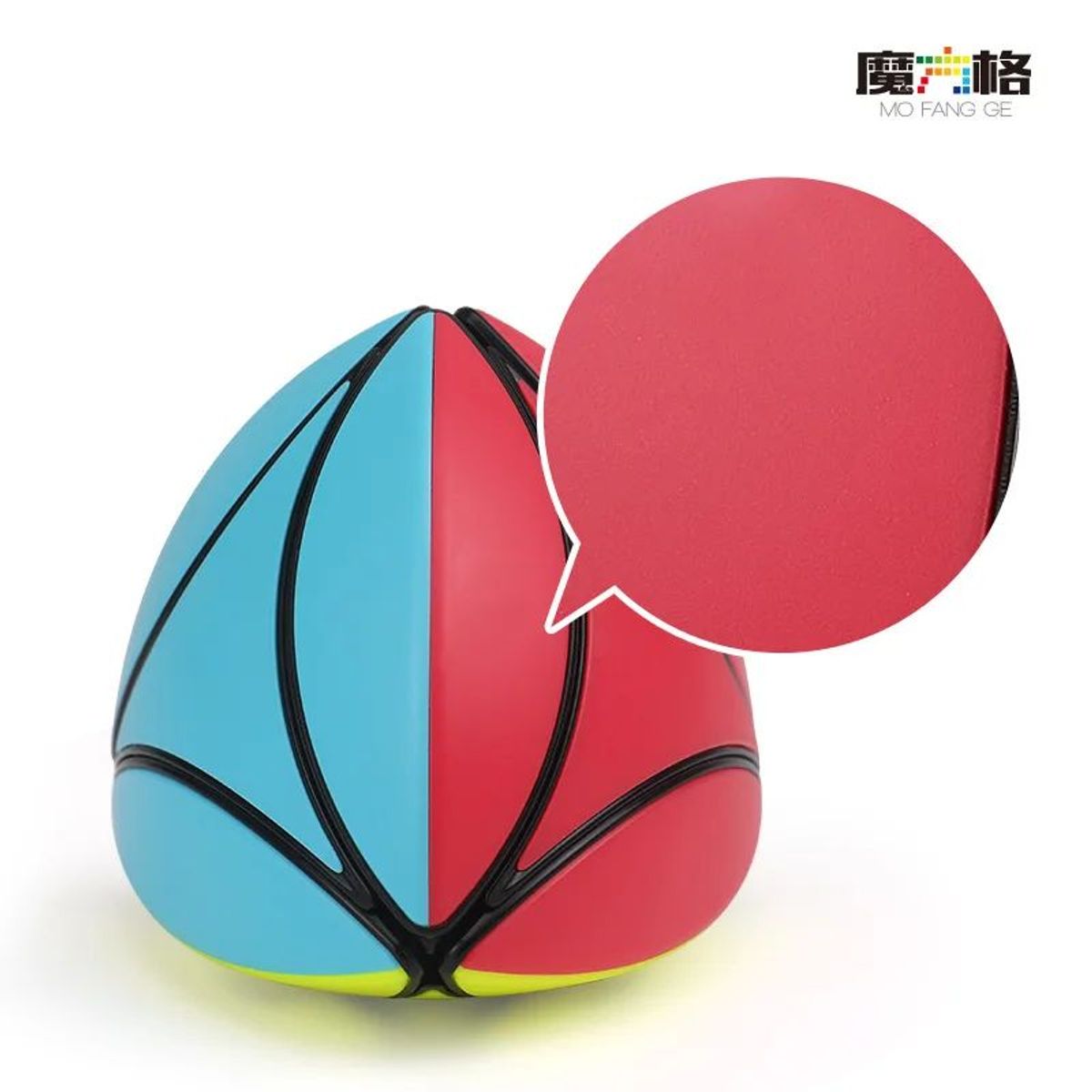 QIYI - Piramide Rubik Qiyi Ivy Maple Leaf  Mastermorphix
