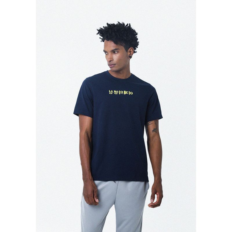 BELIFE - Camiseta Azul Con Estampado Frontal Y En Posterior Para Hombre Belife.