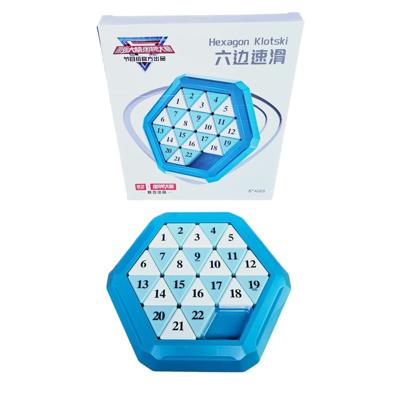 QIYI - Puzzle 2d Qiyi Klotski Hexagonal Azul Números Rompecabezas