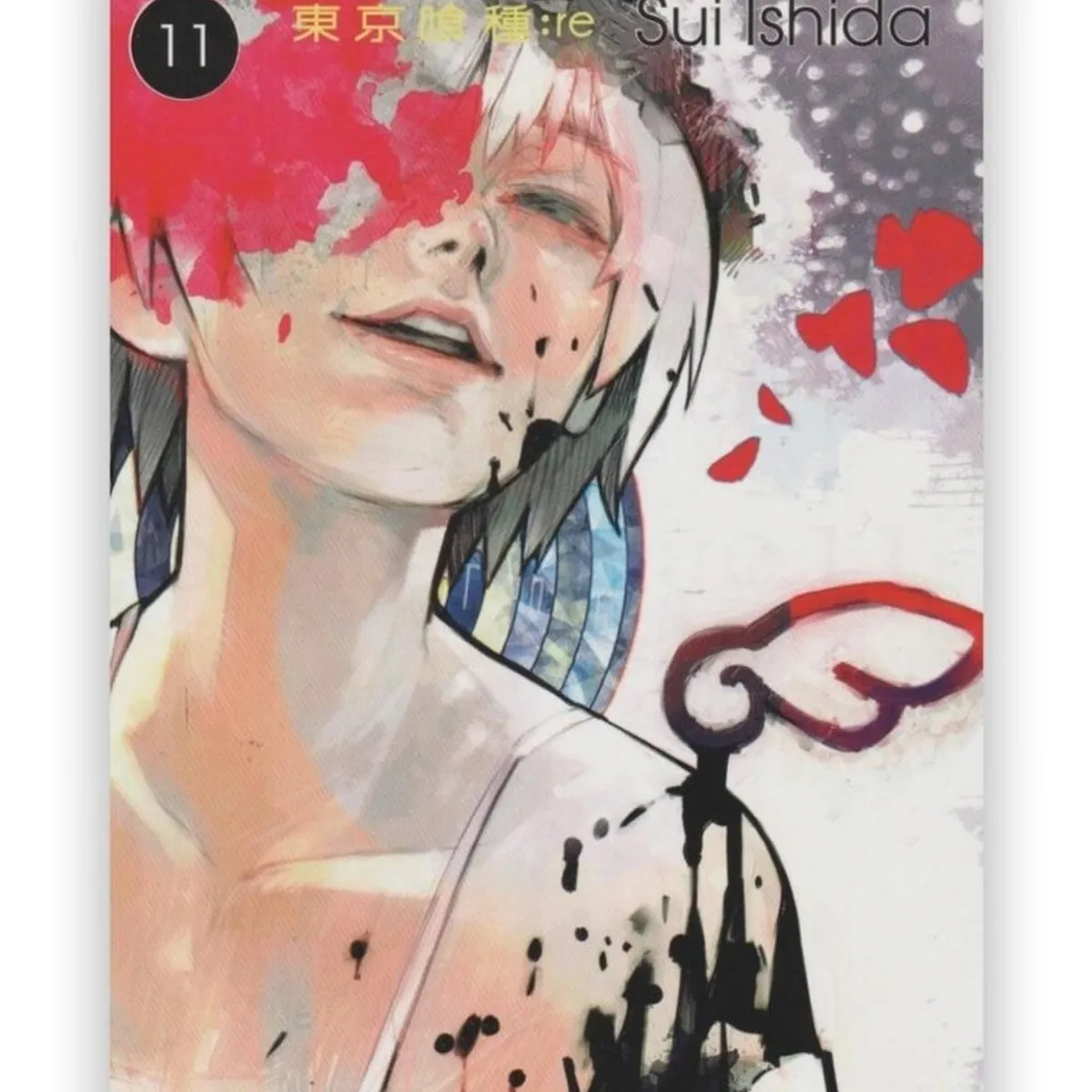 EDITORIAL NORMA - Tokyo Ghoul: Re No. 11