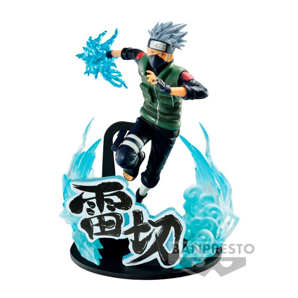 BANPRESTO - FIGURA COLECCIONABLE BANDAI DE NARUTO SHIPPUDEN VS-KAKASHI SPECIAL VER