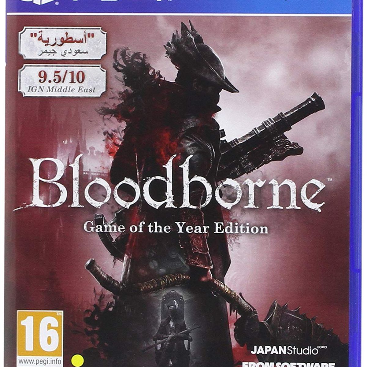 SONY - Bloodborne game of the year edition - playstation 4