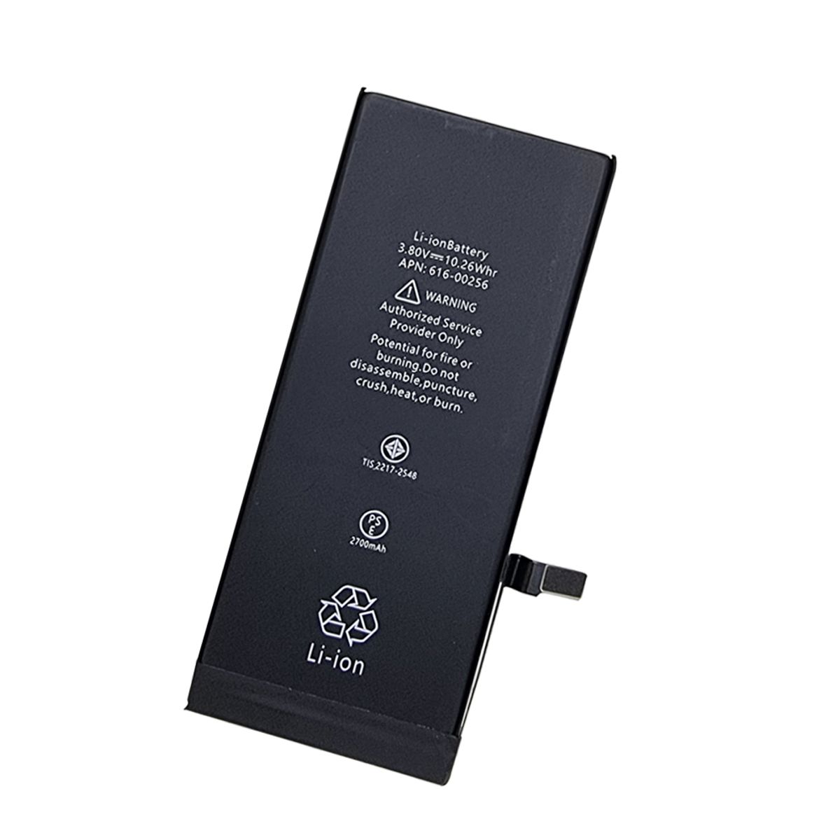 GENERICO - BATERÍA COMPATIBLE CON IPHONE 7 CALIDAD PREMIUM