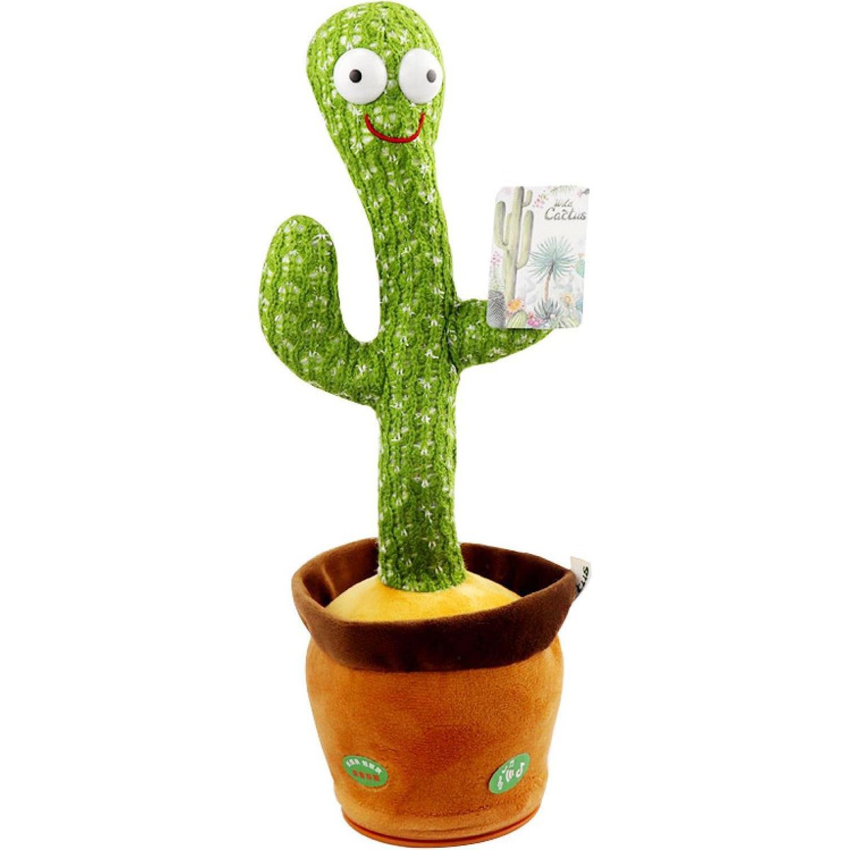 MOBLIHOUSE - Cactus Bailarín Electrónico Niños Canta y Baila