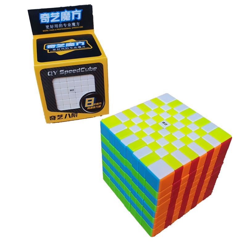 QIYI - Cubo Rubik 8x8 Qiyi Speedcube Big Cube Stickerless Mate