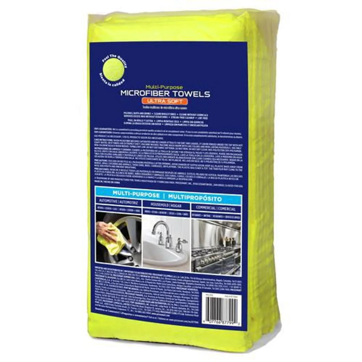 MEMBERS SELECTION - Toallas de Microfibra 36 Unidades Member’s Selection 877990