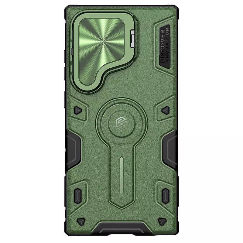 NILLKIN - Estuche Nillkin Armor Prop Compatible Samsung S24 Ultra Verde