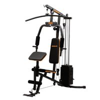 Multigimnasio Athletic $1.399.900