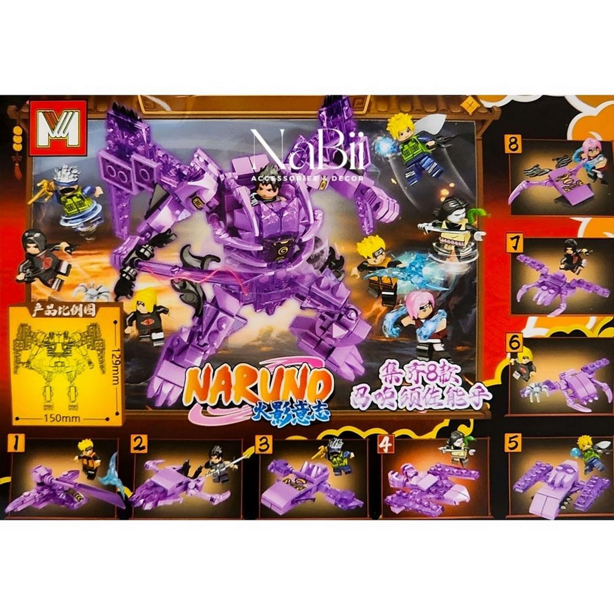 DAYOSHOP - Naruto Juguete Armables Armatodo Construcción X 8 Personajes