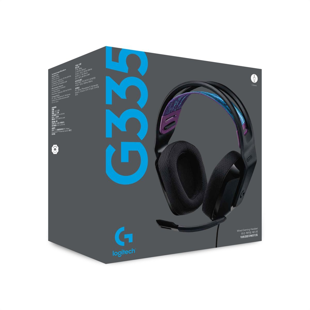 LOGITECH - Diadema Gamer Logitech G335  Color  Confort Pc Ps5 Xbox Negro