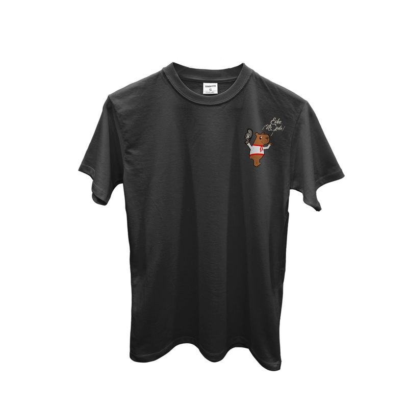 SIABATTO - Camiseta Estampada Hombre - Eche No Joda