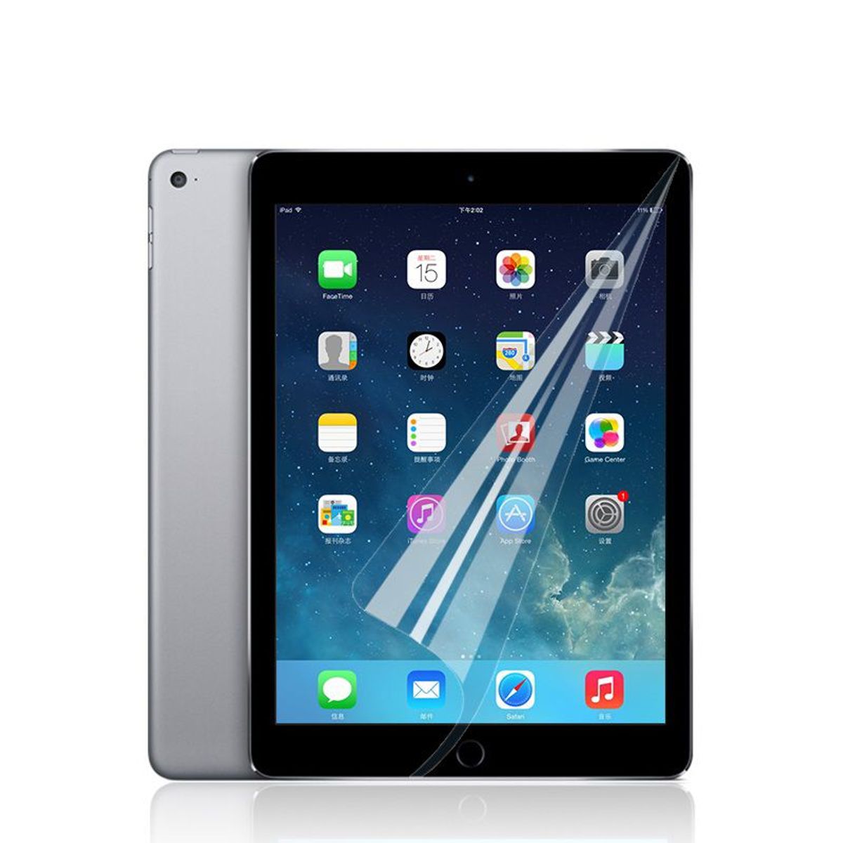 GENERICO - Protector Antihuellas TrueClear™ iPad Mini 