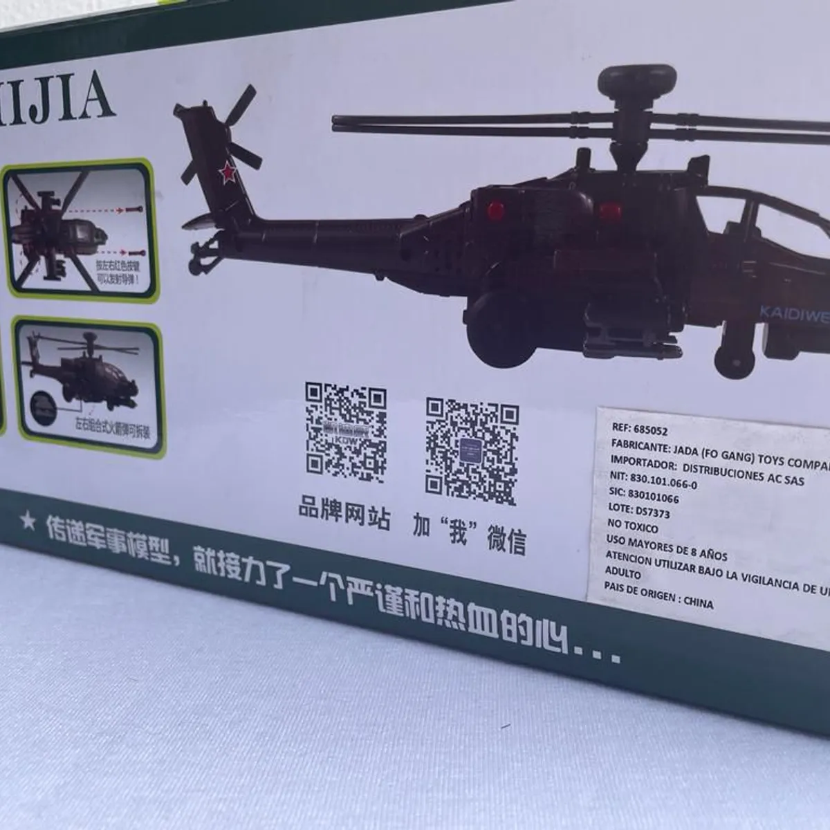 GENERICO - HELICOPTERO MILITAR AH64 A Escala 164