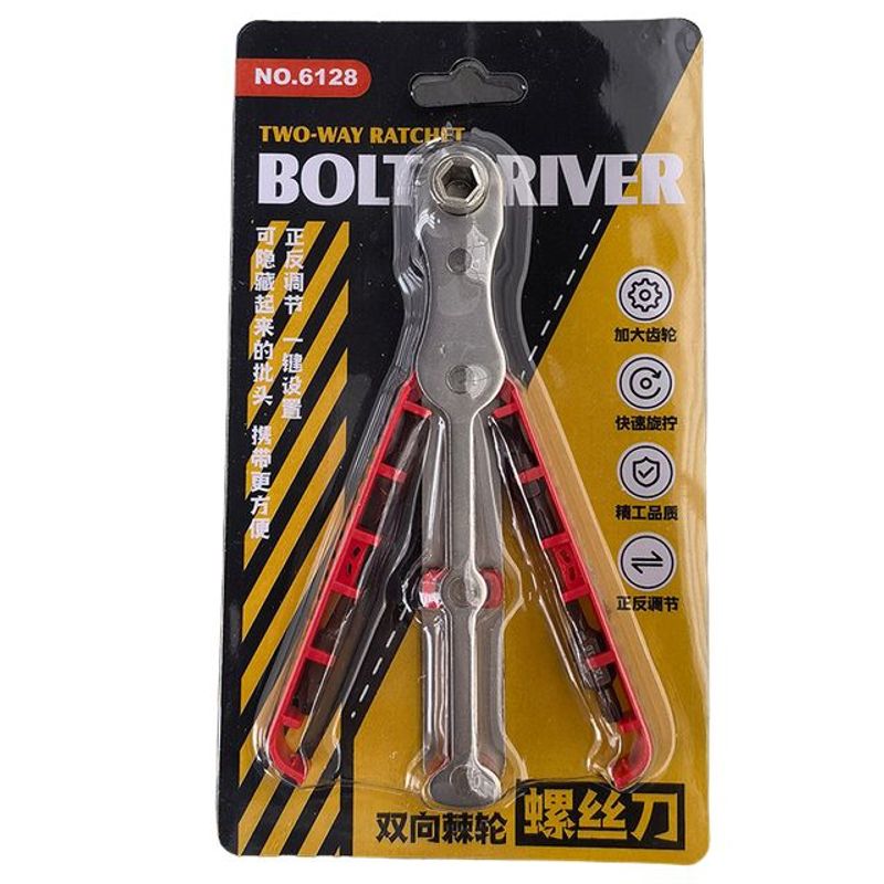 GENERICO - Kit de destornilladores de trinquete reparador de brocas FK23D-142